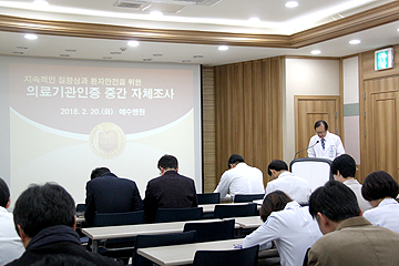 자체인증