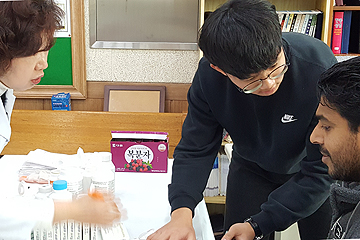 국제의료협력단 의료봉사