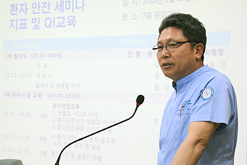 예수병원 환자안전기킴이 임명, 환자안전 및 감염예방의 날 캠페인 실시