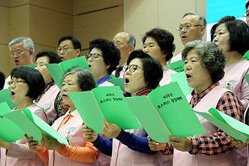 예수병원 호스피스 창립예배