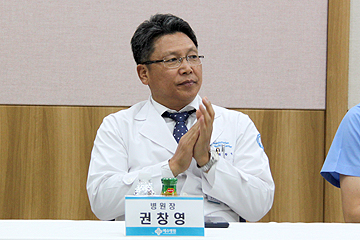 세라젬 척추온열의료기 예수병원에 기증