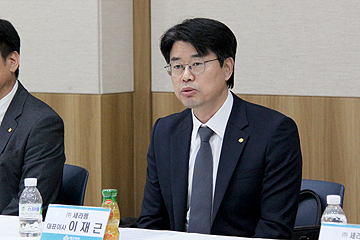 세라젬 척추온열의료기 예수병원에 기증
