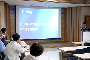 특허 경진대회