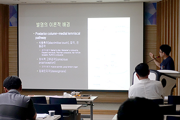 특허 경진대회