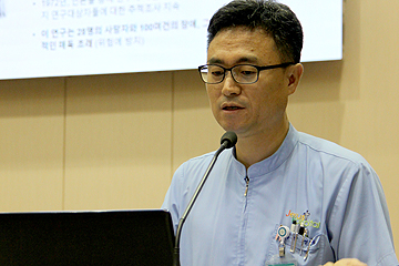 임상연구 워크샵