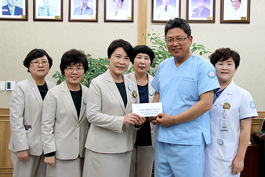예수병원 간호부 발전기금 전달