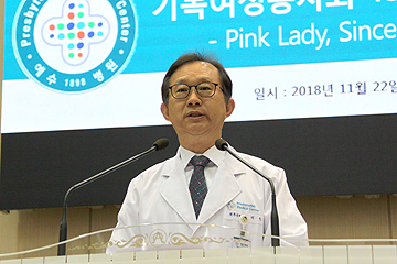 기독여성봉사회 48주년 기념 예배