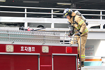 화재 대피 훈련