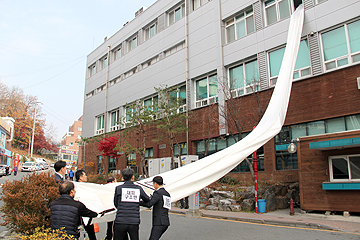 화재 대피 훈련
