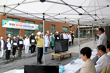 화재 대피 훈련