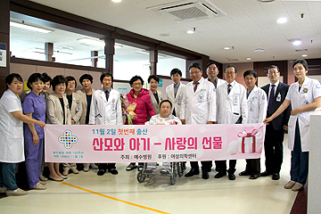 120번째 고객과 첫 번째 산모에게 선물