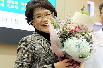 정년퇴임예배