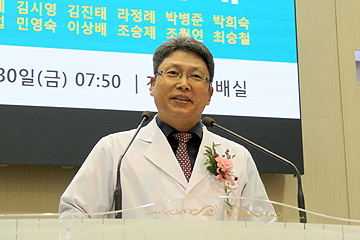 정년퇴임예배
