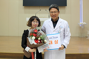 QI경진대회