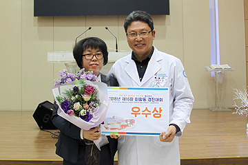 QI경진대회
