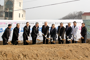 전주시기독교근대역사기념관 기공예배