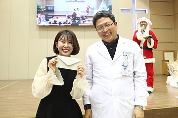 성탄축하행사