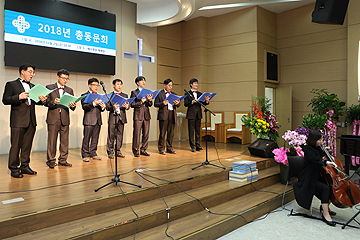 120주년 기념식