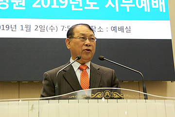 시무예배