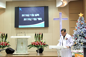 시무예배