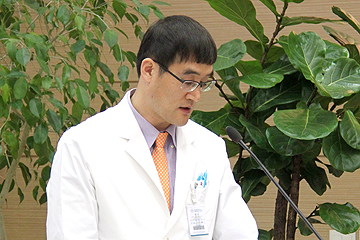 국제의료협력단 정기총회
