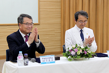 예수병원 한일장신대학교와 산학협약 체결