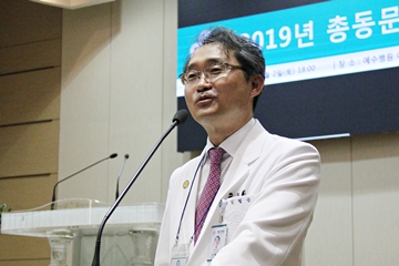 총동문회