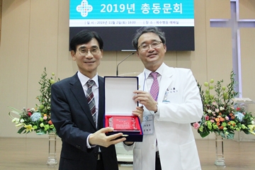총동문회