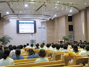 간호부 제21차 재활간호 관리과정 수료식 원장님 말씀중