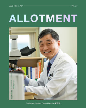 vol.7 표지