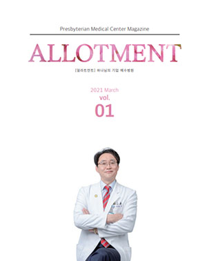 vol.1 표지