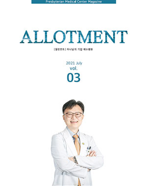 vol.3 표지