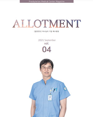 vol.4 표지