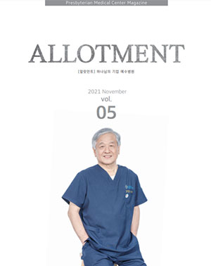 vol.5 표지