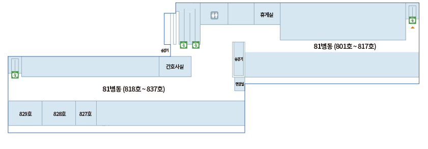 본관동 8F : 81병동(801호~837호)