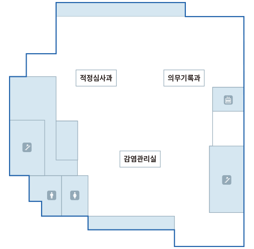 권익수기념행정동 5F : 적정심사과, 의무기록과, 감염관리실