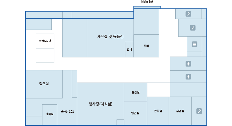 설대위기념동 1F : 주방&식당, 사무실 및 용품점, 안내, 로비, 부검실, 안치실, 참관실, 입관실, 행사장(예식실), 분향실101, 가족실, 접객실