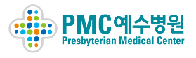 PMC예수병원 Presbyterian Medical Center 가로형