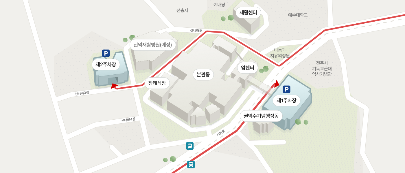 예수병원 제1주차장 및 제2주차장 위치 안내 지도