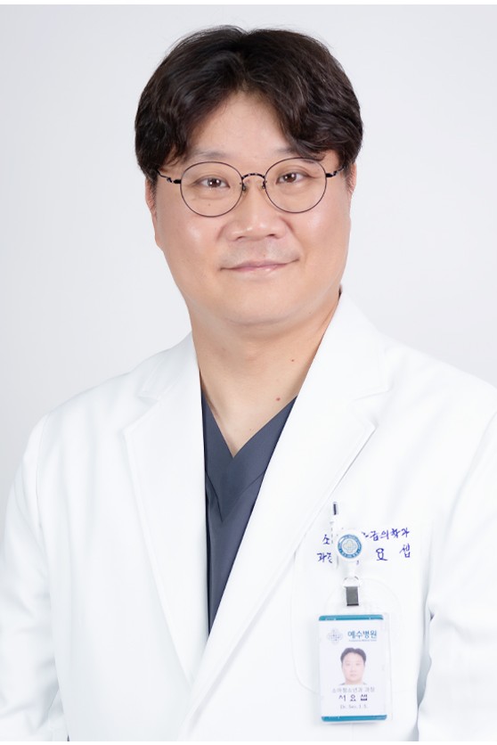 서요셉 과장