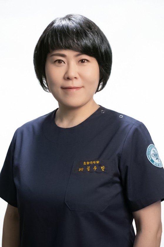 김수민 과장