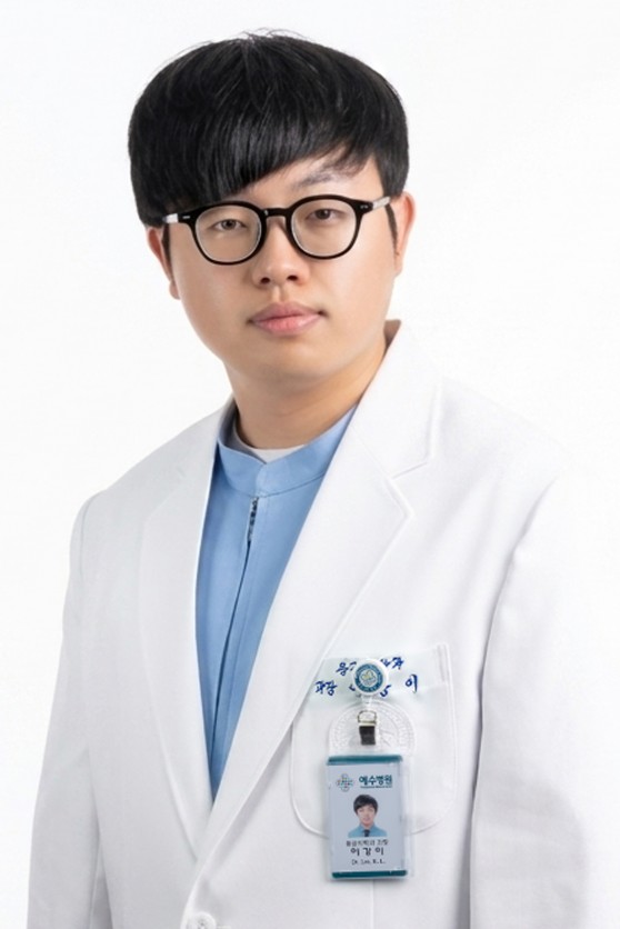 이강이 과장