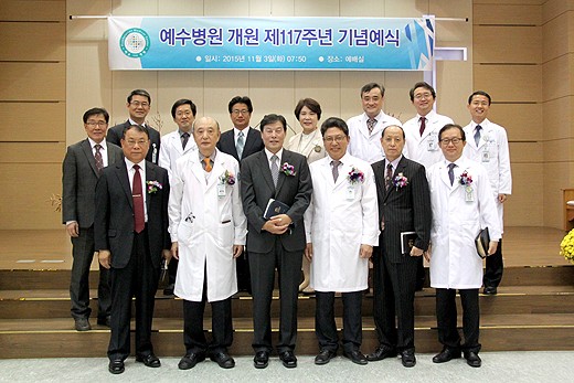 117주년