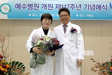 117주년
