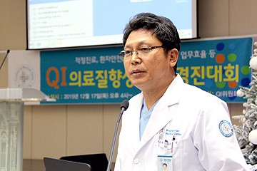 QI경진대회