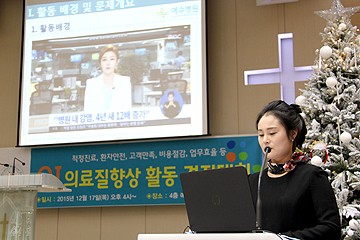 QI경진대회