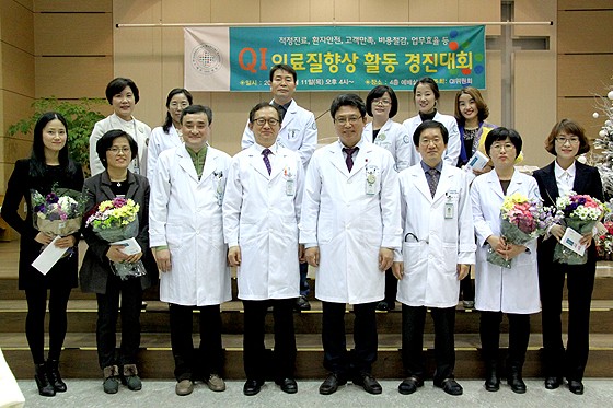 단체사진