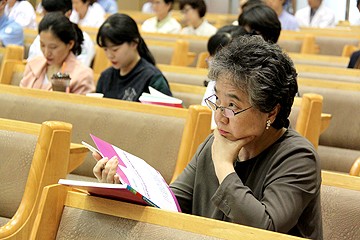 임상시험워크샵