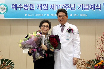 117주년