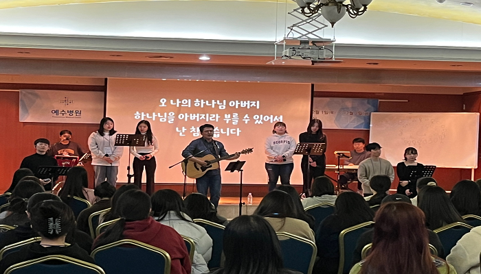 2022년 신규간호사 수련회